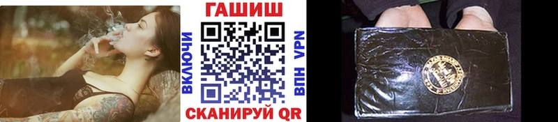 Хочу наркоту Канаш Метамфетамин Бошки Шишки Меф мяу мяу Псилоцибиновые грибы Гашиш A PVP