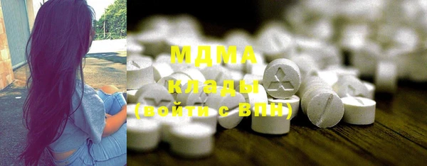 дмт Алзамай