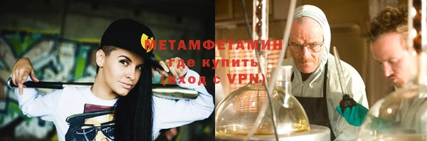 СК Покров