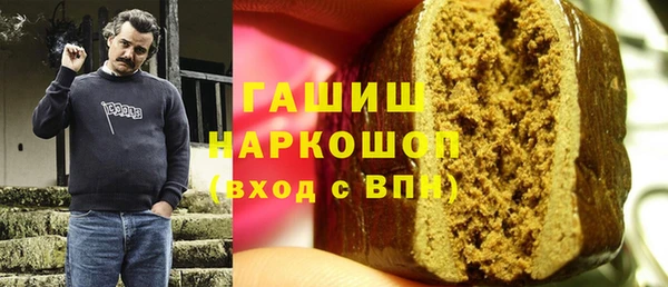 дмт Алзамай