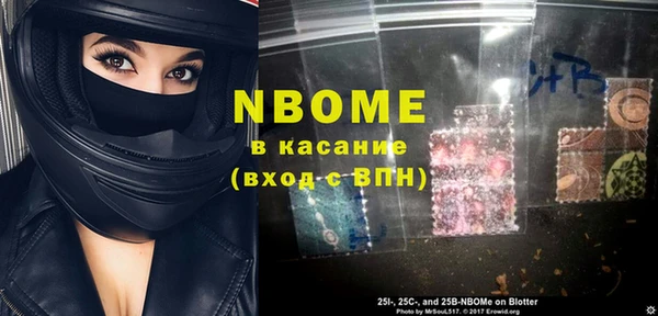дмт Алзамай