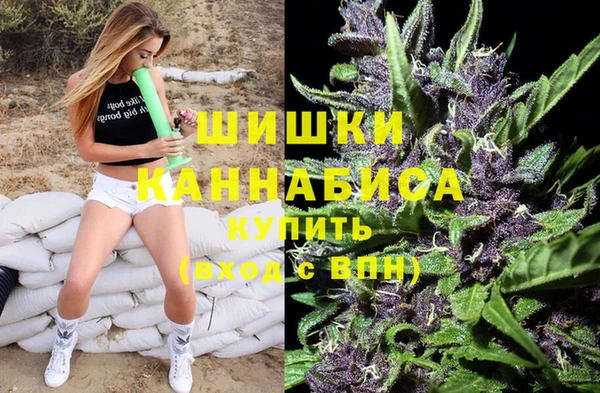 герыч Покачи